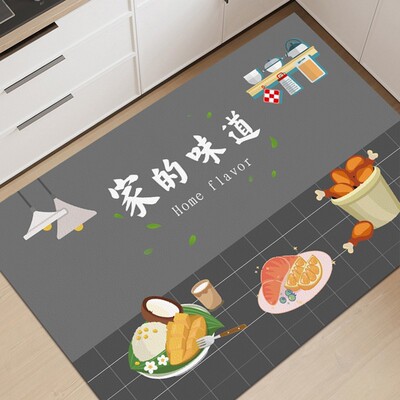 厨房专用防油防滑地垫PVC一抹净可擦免洗防水脚垫大面积整铺耐脏