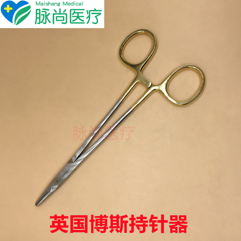 牙科口腔种植手术器械 Bulls博斯 进口持针器持针钳