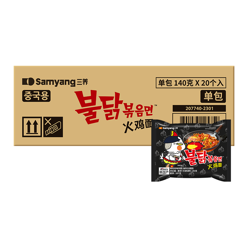 全球购严选韩国三养火鸡面超辣140g*20包/箱 175元 - 线报酷