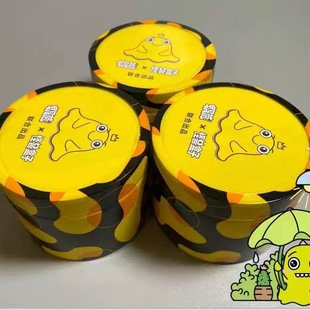 黏菌宠物饲养套装菌种菌核粘菌宠物学生小宠物曳尾菌多头绒菌培养