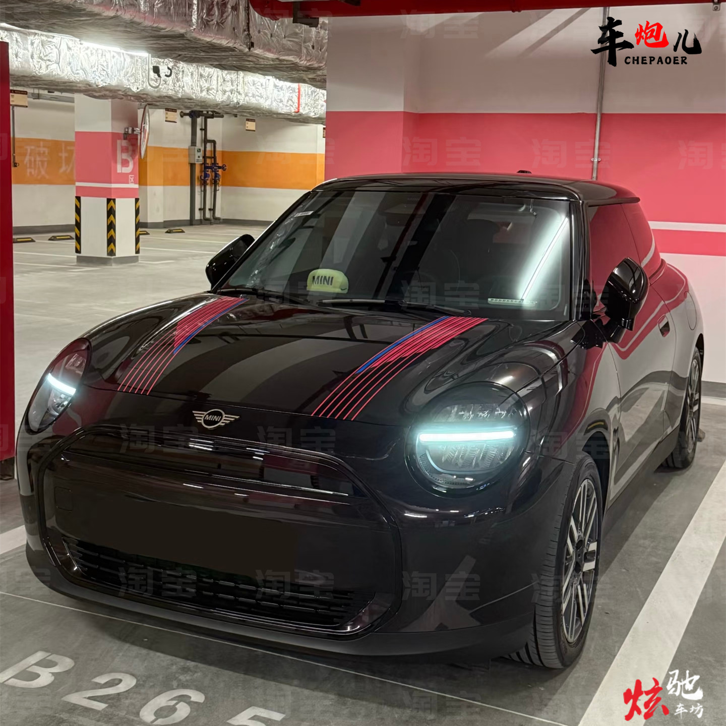适用宝马miniF55 J01个性机盖装饰拉花 赛车手R56j05新能源拉花