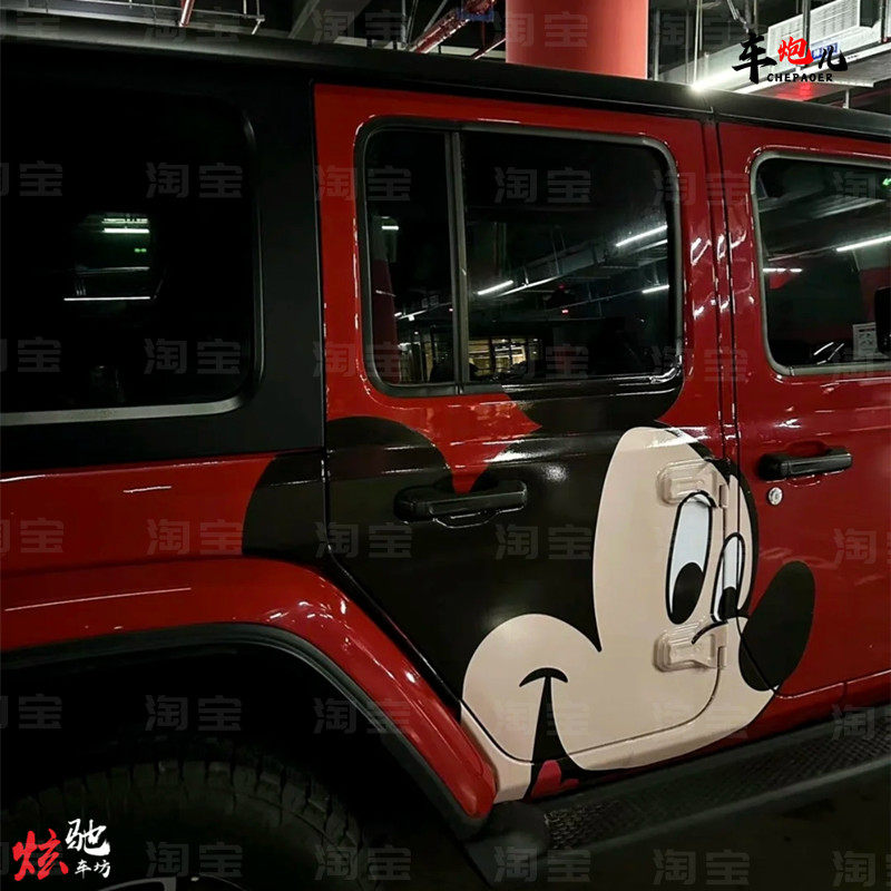适用Jeep牧马人个性卡通米奇车贴 坦克300 212北京BJ40米老鼠拉花
