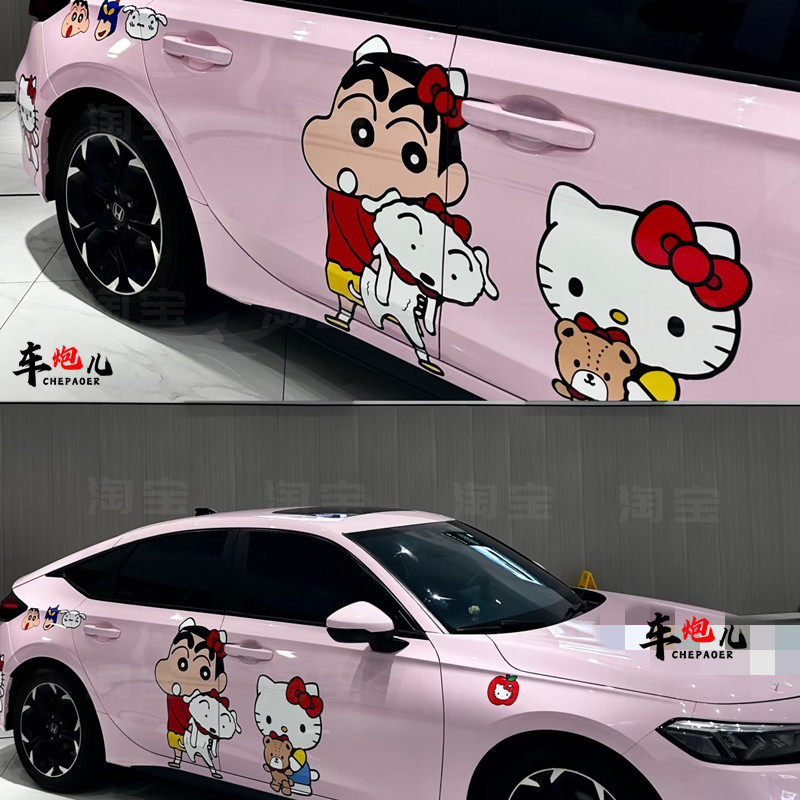 适用本田思域个性卡通蜡笔小新车贴 大众凌度特斯拉3Ykitty猫拉花