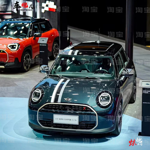 适用mini cooper J0501F66赛车手改装引擎盖车贴纸 F55R6机盖拉花