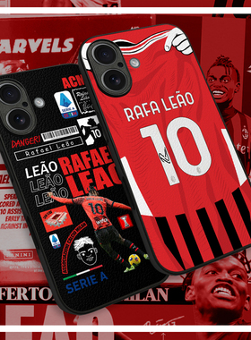 拉斐尔莱奥手机壳AC米兰ip15plus/17promax意甲mate80皮纹壳IQOO15足球Nova14全包边K90荣耀400米15葡萄牙P70