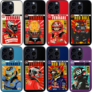 莱科宁手机壳维特尔16promax舒马赫14plus汉密尔顿车手P80软壳F1赛车保护套阿隆索维斯塔潘RENO9勒克莱尔IQOO