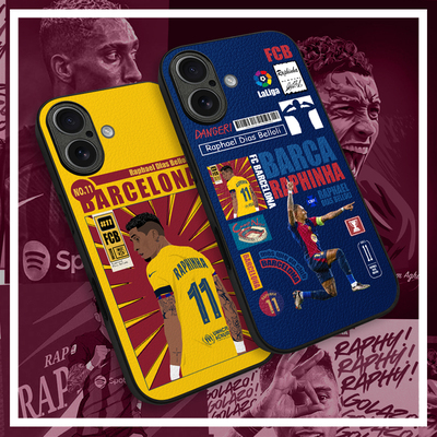 拉菲尼亚手机壳巴塞罗那ip15plus/17promax西甲mate70欧冠P70皮纹软壳IQOO13足球Nova14全包边K90荣耀400米15