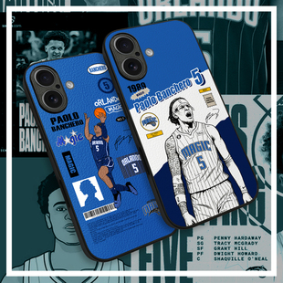 班凯罗手机壳16Promax篮球ip17/15plus奥兰多魔术队mate80皮纹壳P70荣耀400全包边IQOO15米17 RENO14 nova14