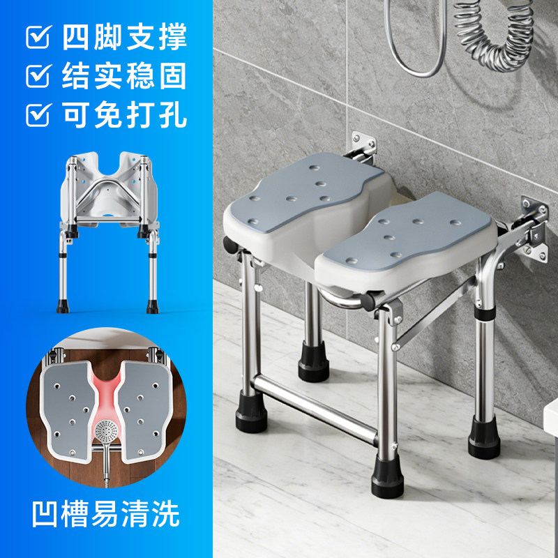 浴室凳子老人防滑沐浴椅孕妇卫生间可折叠洗澡椅结实安全淋浴座椅,家装主材,浴室扶手/防护栏/助力器,淘宝优惠券,粉丝福利购,淘宝优惠卷