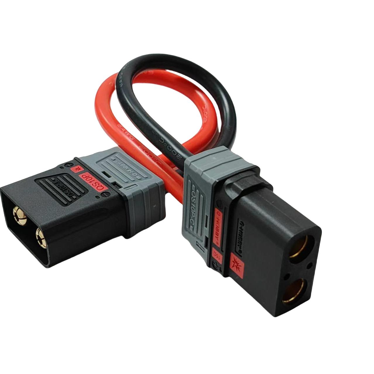 电动车航模无人机210A插头线