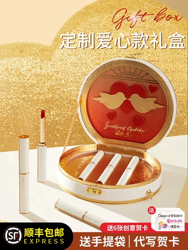 520 День Дня Святого Валентина Подарок подарка девушки дают подругам подружку дают практику жены чувство практического ритуала