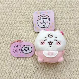 日本chiikawa吉伊卡哇宝宝婴儿挂件小八baby襁褓玩偶乌萨奇大公仔