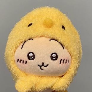 日本正版chiikawa鸭子头套乌萨奇书包挂件吉伊小八小熊帽子公仔