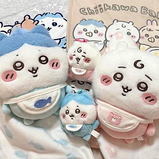 日本baby吉伊卡哇Chiikawa婴儿宝宝襁褓乌萨奇挂件小八玩偶公仔