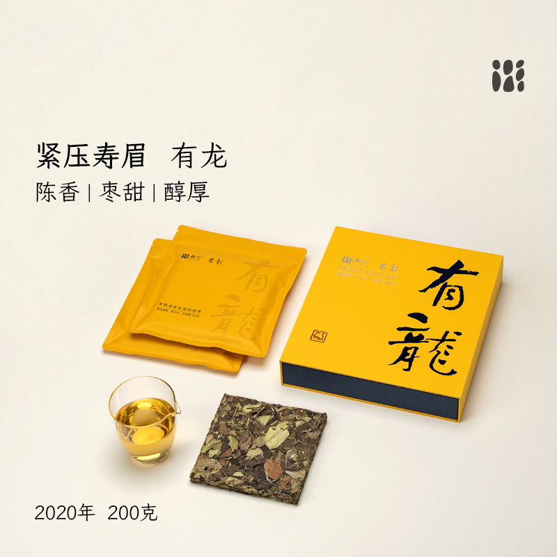 北路福鼎白茶寿眉茶叶礼盒装