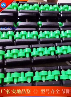 算盘圆管转弯滚珠护栏 弓字钢白色绿色单排双排输送机链板线配件