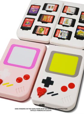 switch卡盒任天堂卡带收纳盒ns游戏卡盒子磁吸卡包保护套配件包