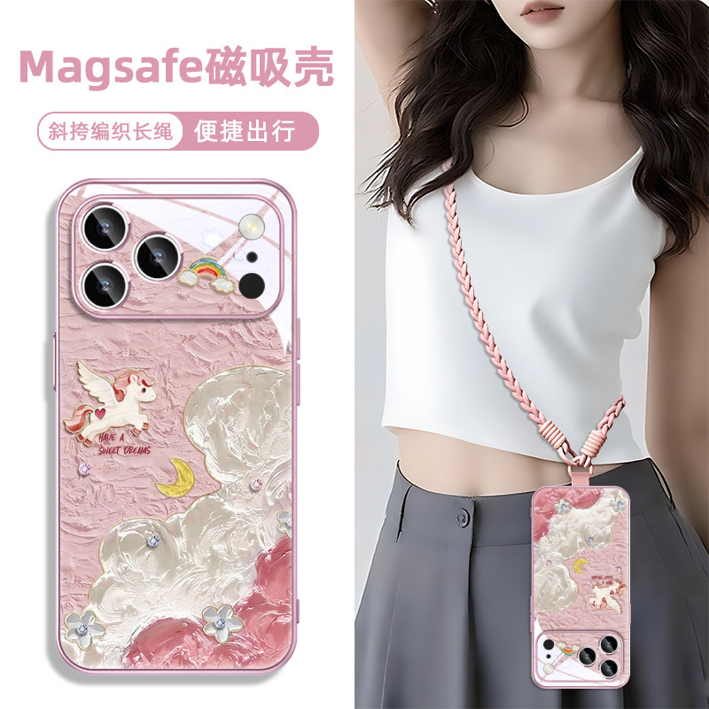 马年新年款适用小米华为mate80iphone16苹果17promax手机壳磁吸红色13橙15过年pura70本命年plus带挂绳斜挎14,3C数码配件,手机保护套/壳,淘宝优惠券,粉丝福利购,淘宝优惠卷