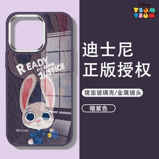 疯狂动物城苹果17promax手机壳16暗夜紫色15plus大孔不包镜头iphone13尼克朱迪情侣14迪士尼12适用11新款 玻璃