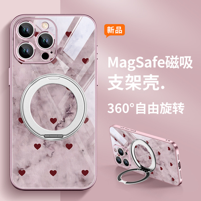 适用苹果15plus亚克力爱心手机壳