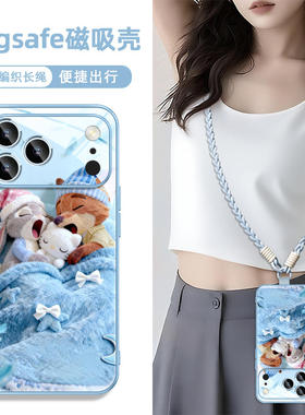 适用iphone16小米苹果17promax华为mate80磁吸手机壳迪士尼朱迪尼克橘橙色plus毛绒14带挂绳斜挎13/pura70/15