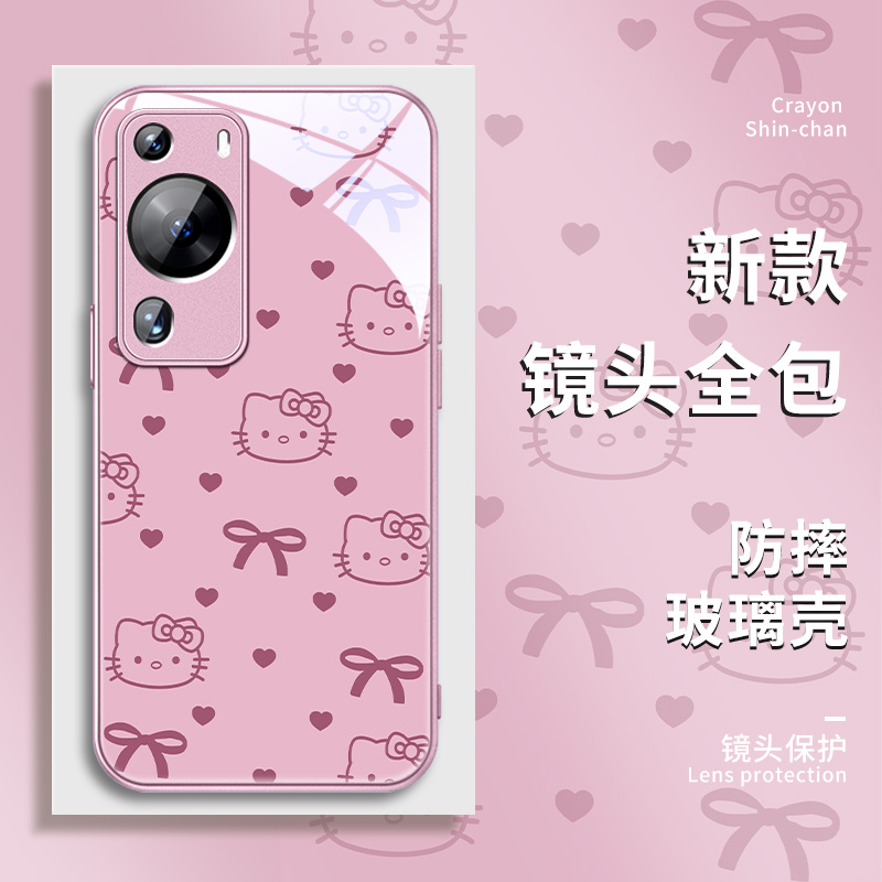 适用华为玻璃卡通简约手机壳