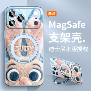 适用华为pura70小米iphone16苹果17promax疯狂动物城手机壳毛绒12磁吸带支架15尼克朱迪14情侣mate80迪士尼13