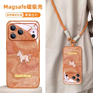 马年新年款 适用小米华为mate80iphone16苹果17promax手机壳磁吸红色13橙pura70本命年15过年plus带挂绳斜挎14