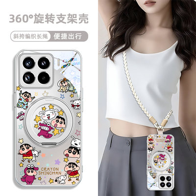 新款带支架指环扣手机壳二合一