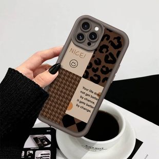 苹果15promax秋冬手机壳美拉德iPhone14豹纹笑脸13咖啡12pro棕色11pm新款xsmax高级感xr冷淡风x小众8plus适用