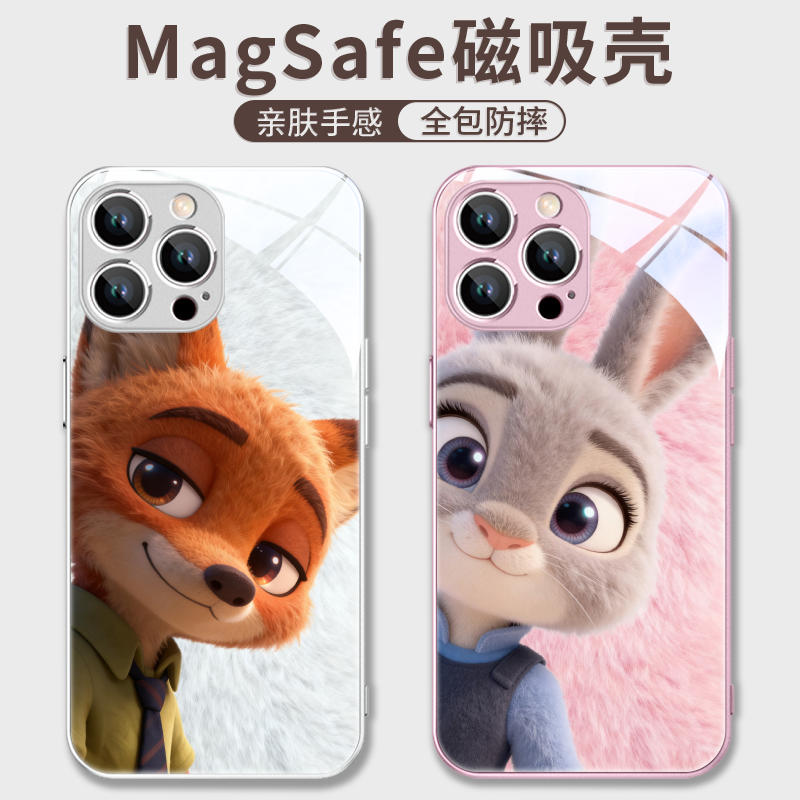 玻璃手机壳适用iPhone16ProMax