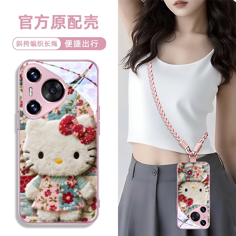 玻璃手机壳适用华为Mate60Pro+