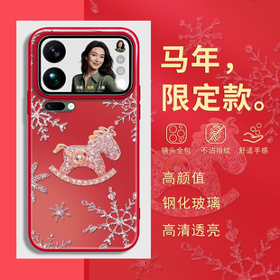 马年新年款 适用oppofindx9vivox300小米17promax红米k90手机壳14ultra红色k80本命年8带挂绳斜挎reno15iqoo套