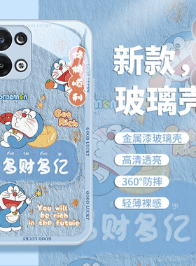 适用荣耀90手机壳80叮当猫70magic5华为pura70p60p50p40p30哆啦A梦mate60pro50/40/30nova11新款10/9玻璃8se7
