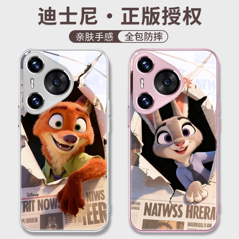 玻璃手机壳适用华为Mate60Pro+