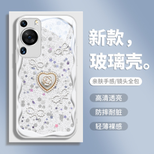 爱心山茶花红米k70手机壳k60版note13pro十+2024新款12turbo小米14ultra玻璃11女神气质10s超火civi3适用