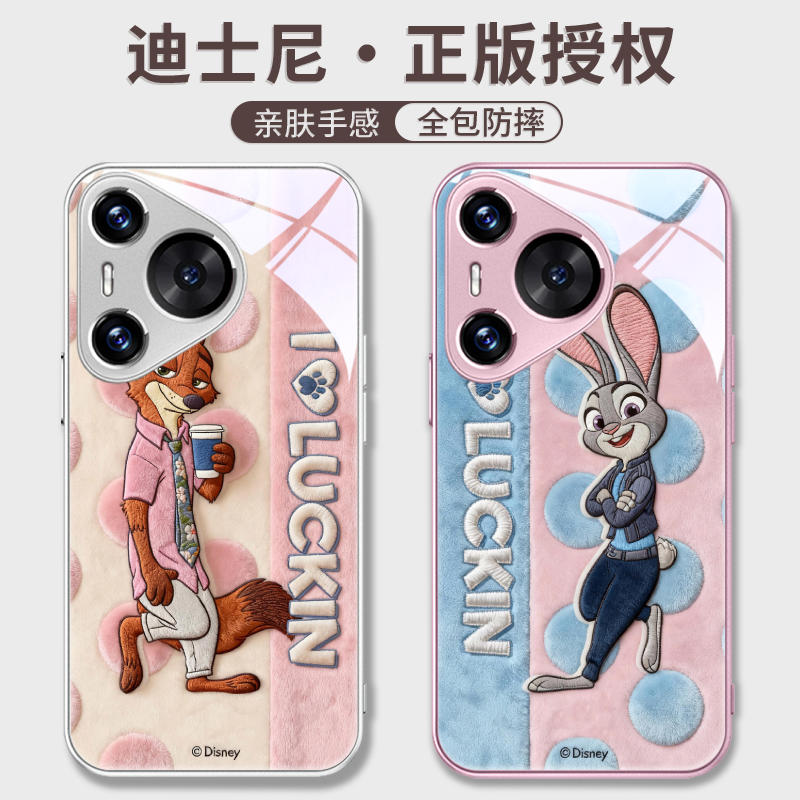 玻璃手机壳适用华为Mate60Pro+