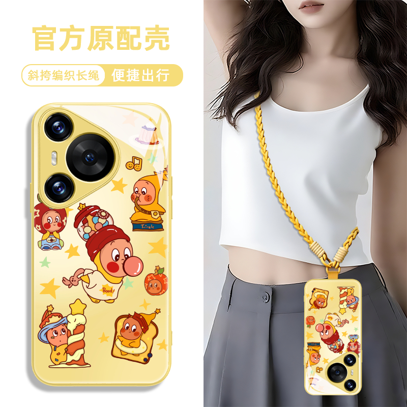 钢化玻璃手机壳高级感高清透亮