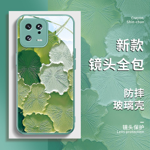 小米14荷花手机壳13油画冷淡风12高级感11ultra10civi4pro3红米note13玻璃12turbo适用k70k60至尊版k50女新款