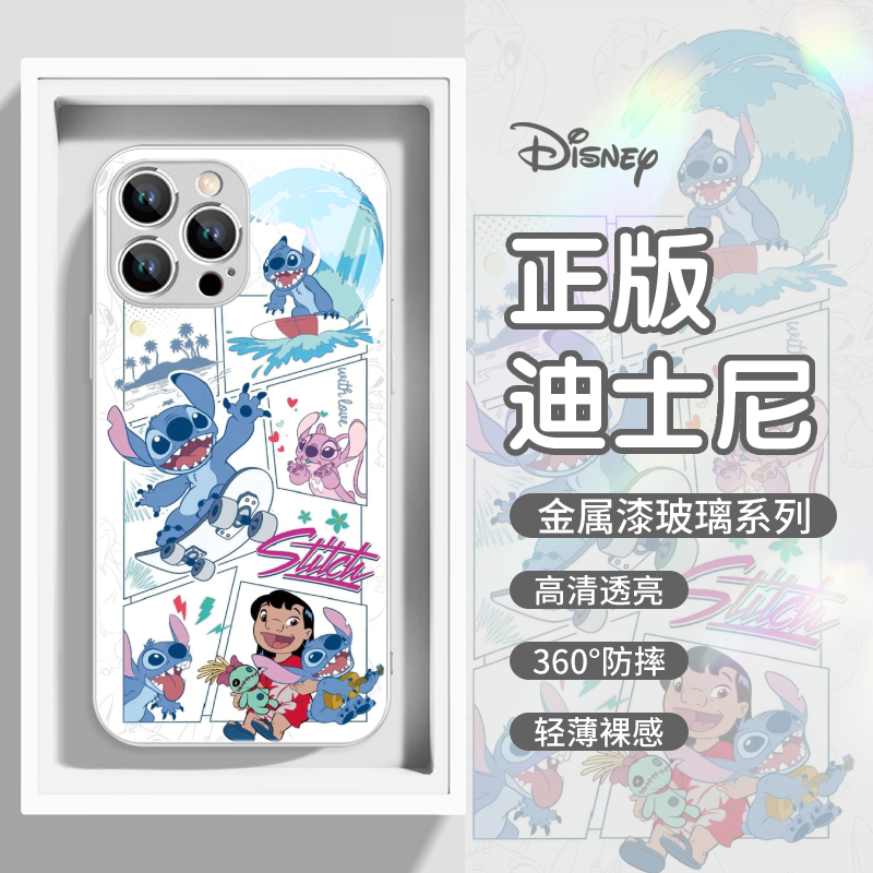 迪士尼手机壳钢化玻璃高级感iPh