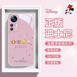 k70k60至尊版 11ultra10s網紅可愛civi3適用 維尼熊12turbo卡通新款 迪士尼小米14手機殼草莓熊紅米note13pro十
