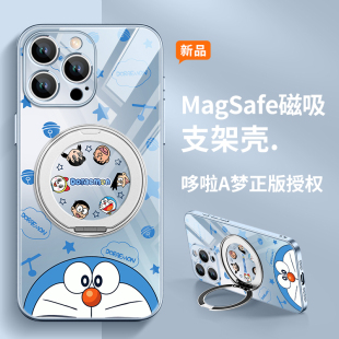 适用苹果17手机壳15磁吸带旋转支架一体16promax哆啦A梦iPhone14plus叮当猫13新款 60pura80 12小米华为mate70