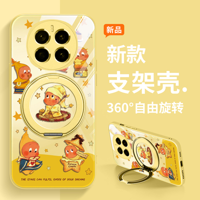 新款带支架指环扣手机壳二合一