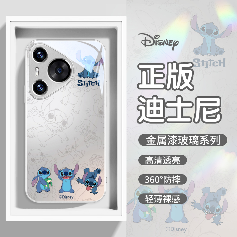 迪士尼手机壳钢化玻璃高级感华