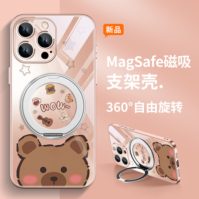 iphone/苹果16亚克力卡通手机壳