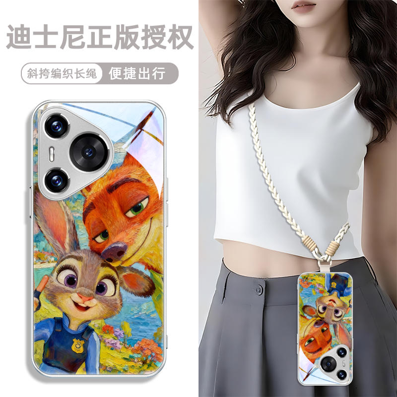 玻璃手机壳适用华为Mate60Pro+