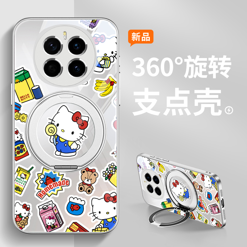 新款带支架指环扣手机壳二合一