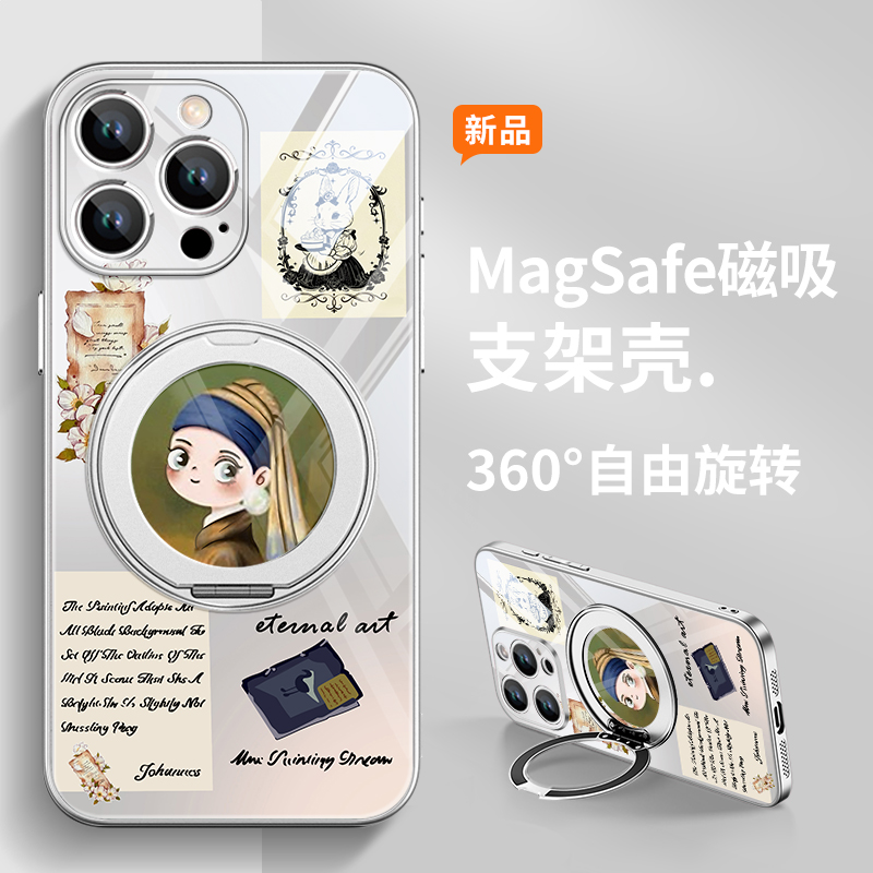 苹果16pro亚克力卡通女生手机壳