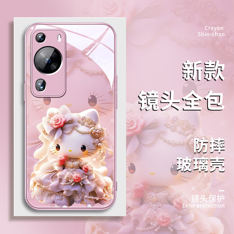 适用华为玻璃卡通女生手机壳