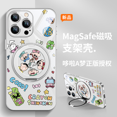 苹果16pro亚克力卡通简约手机壳
